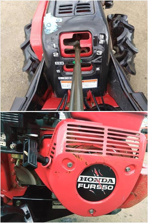 管理機 FUR950 写真６