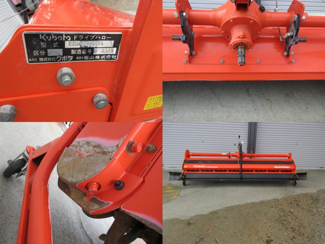 ハロー HMK2400BKA　北新潟〇 写真３