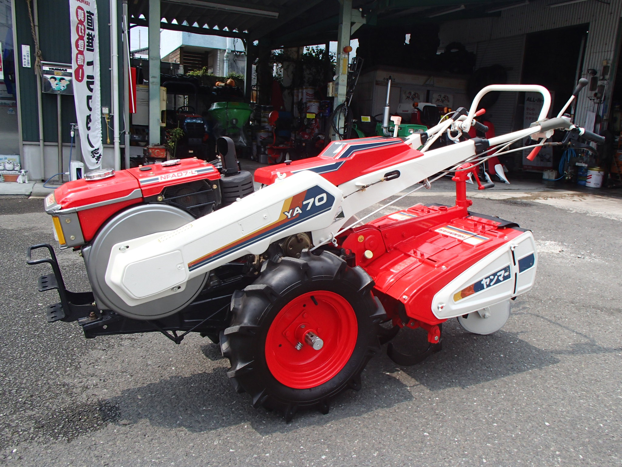 ヤンマー 耕運機 写真