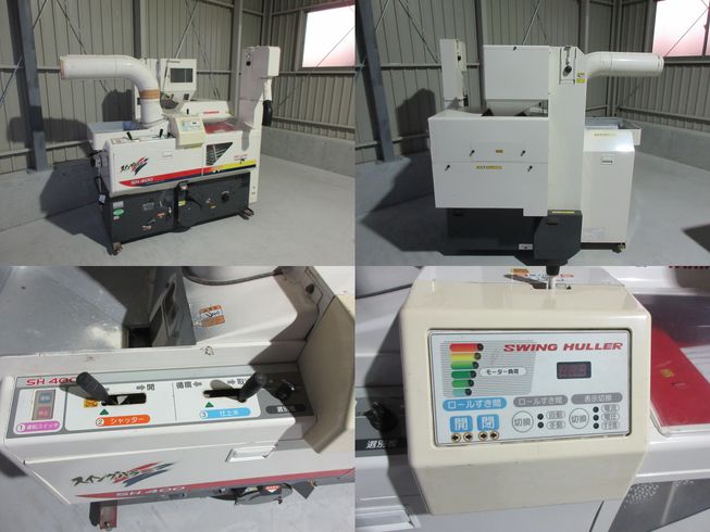 籾摺機 SH400　北新潟〇★ 写真２