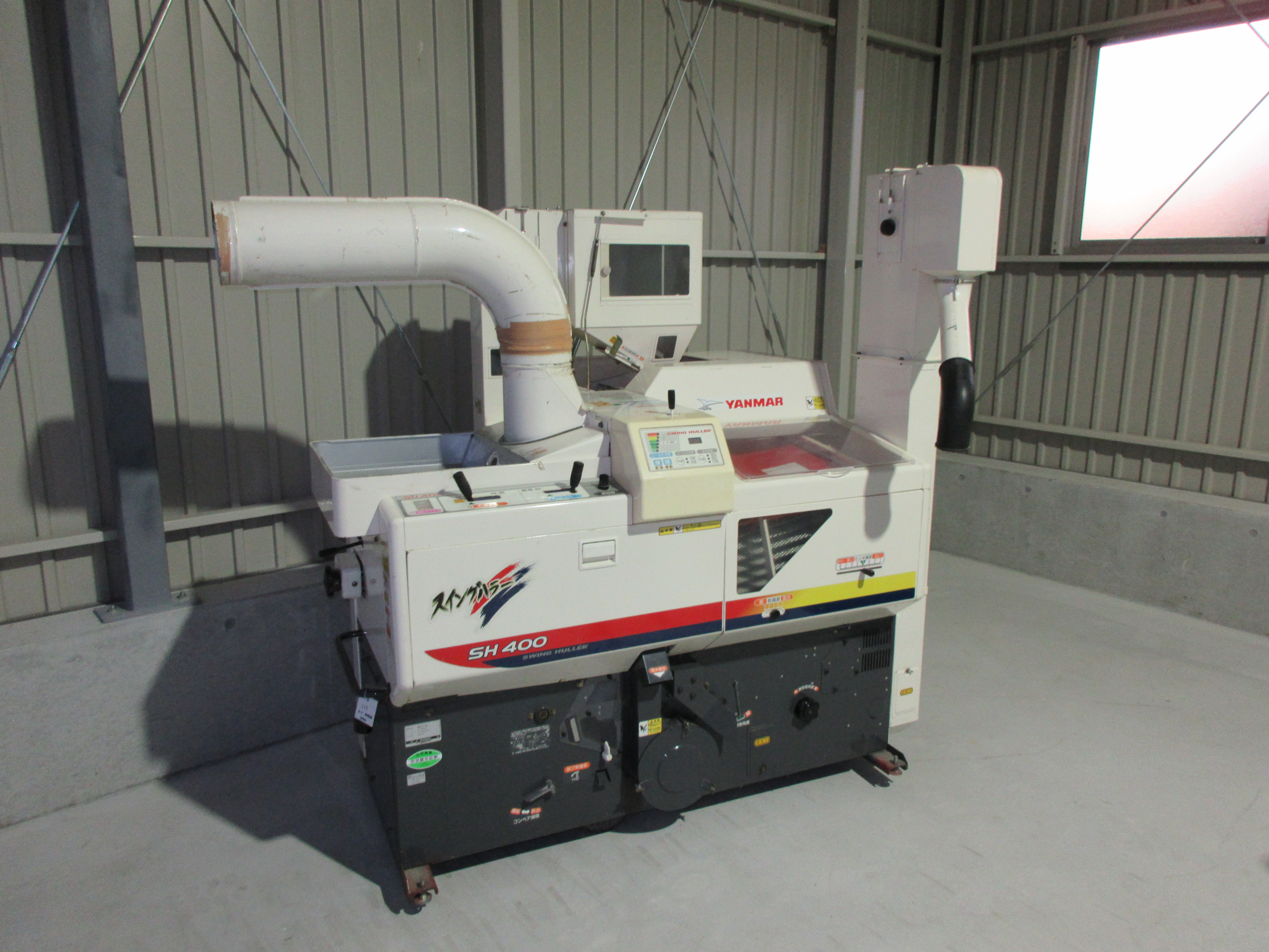 ヤンマー 籾摺機 写真