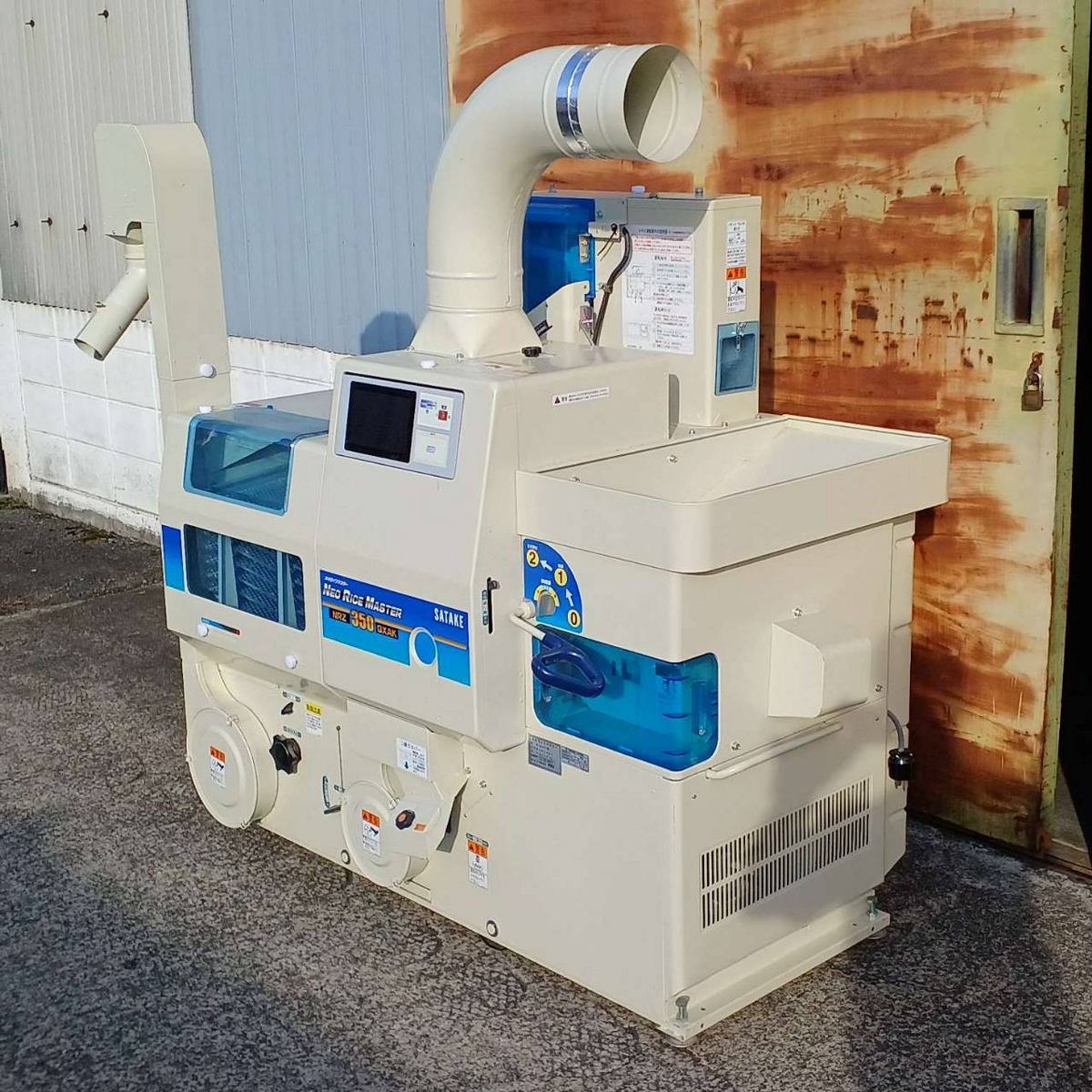 サタケ 籾摺機 写真