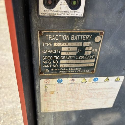 フォークリフト 6FBRJ9 写真12