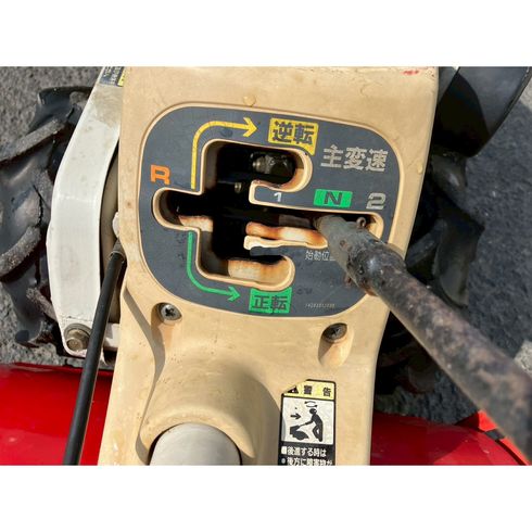 管理機 MMR65 写真８