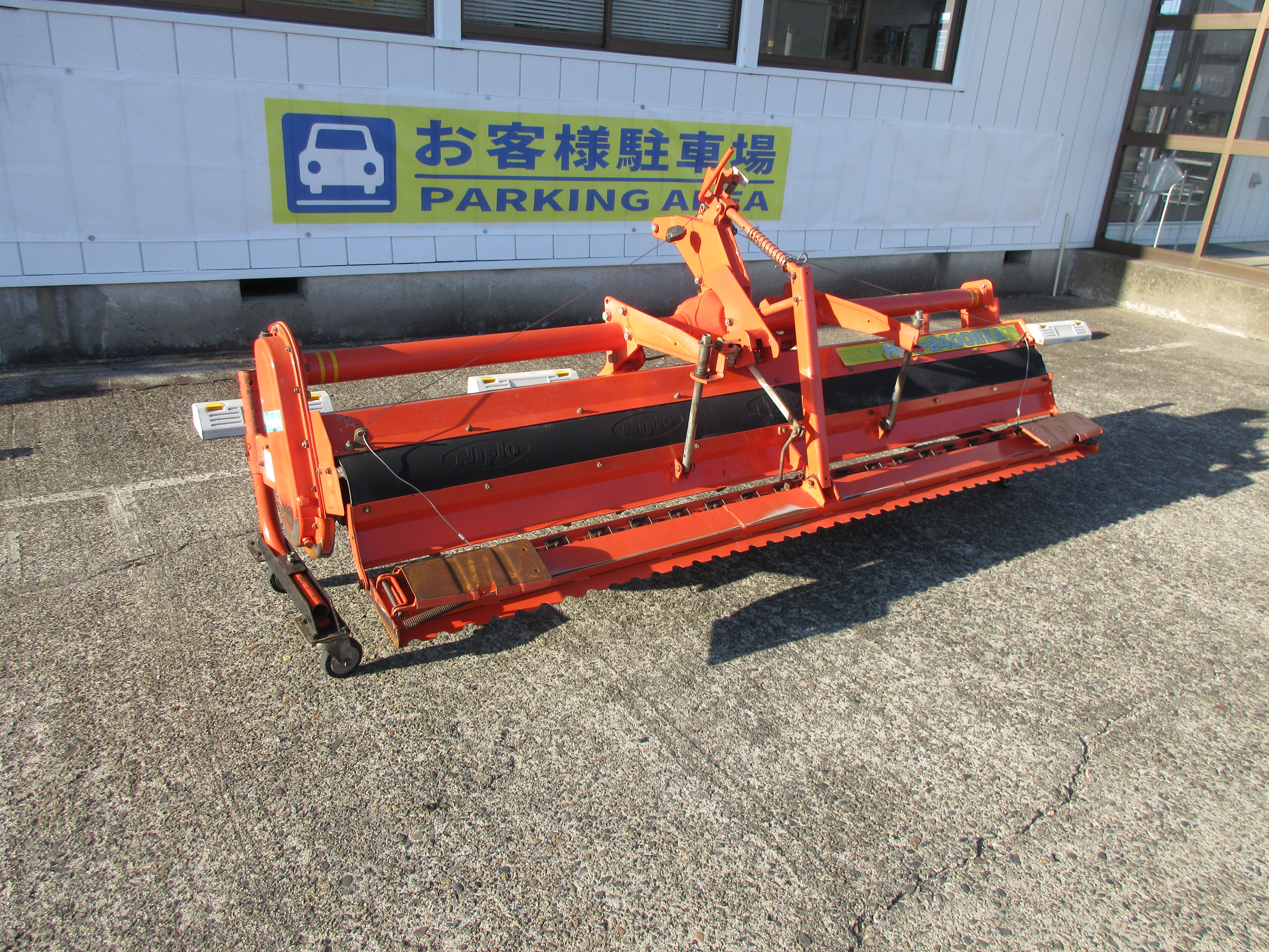 ニプロ ハロー 写真