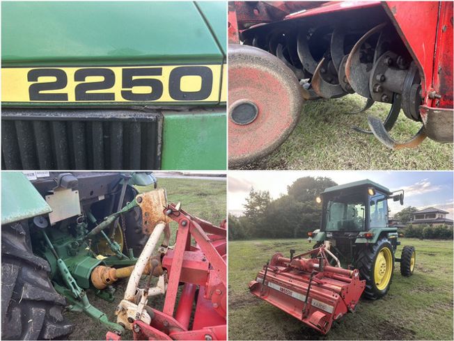 トラクター 2250 写真７