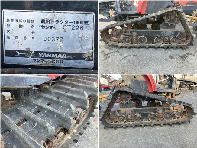 トラクター CT226 写真５