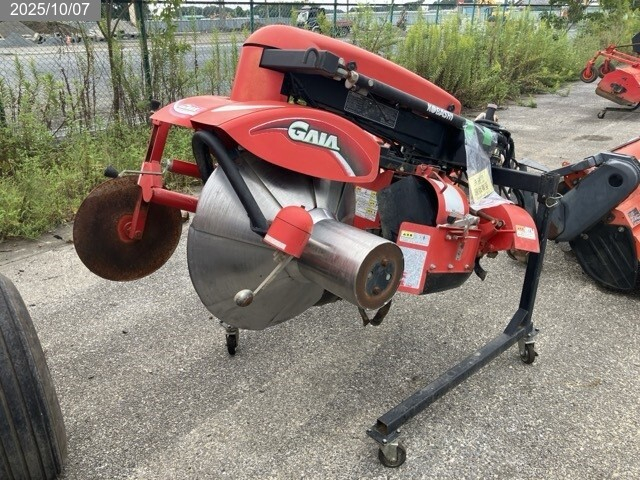 コバシ 畦塗機 写真