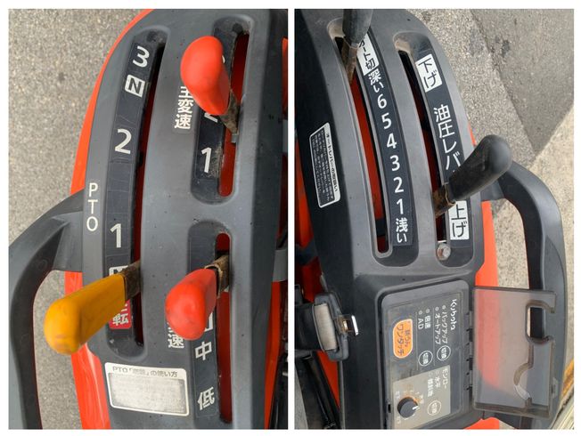 トラクター NB17 写真４