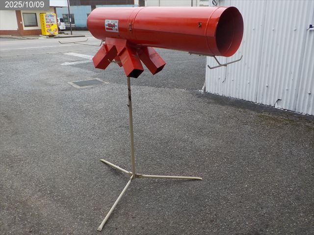 笹川農機 籾がら収集機 写真