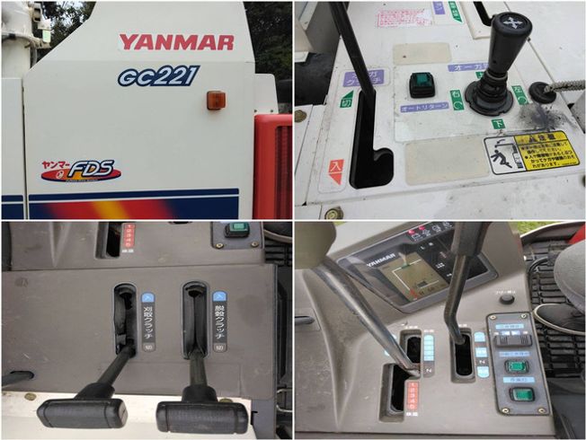 コンバイン GC221 写真７