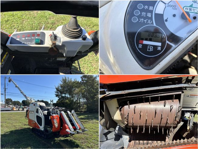 コンバイン ARN222② 写真６