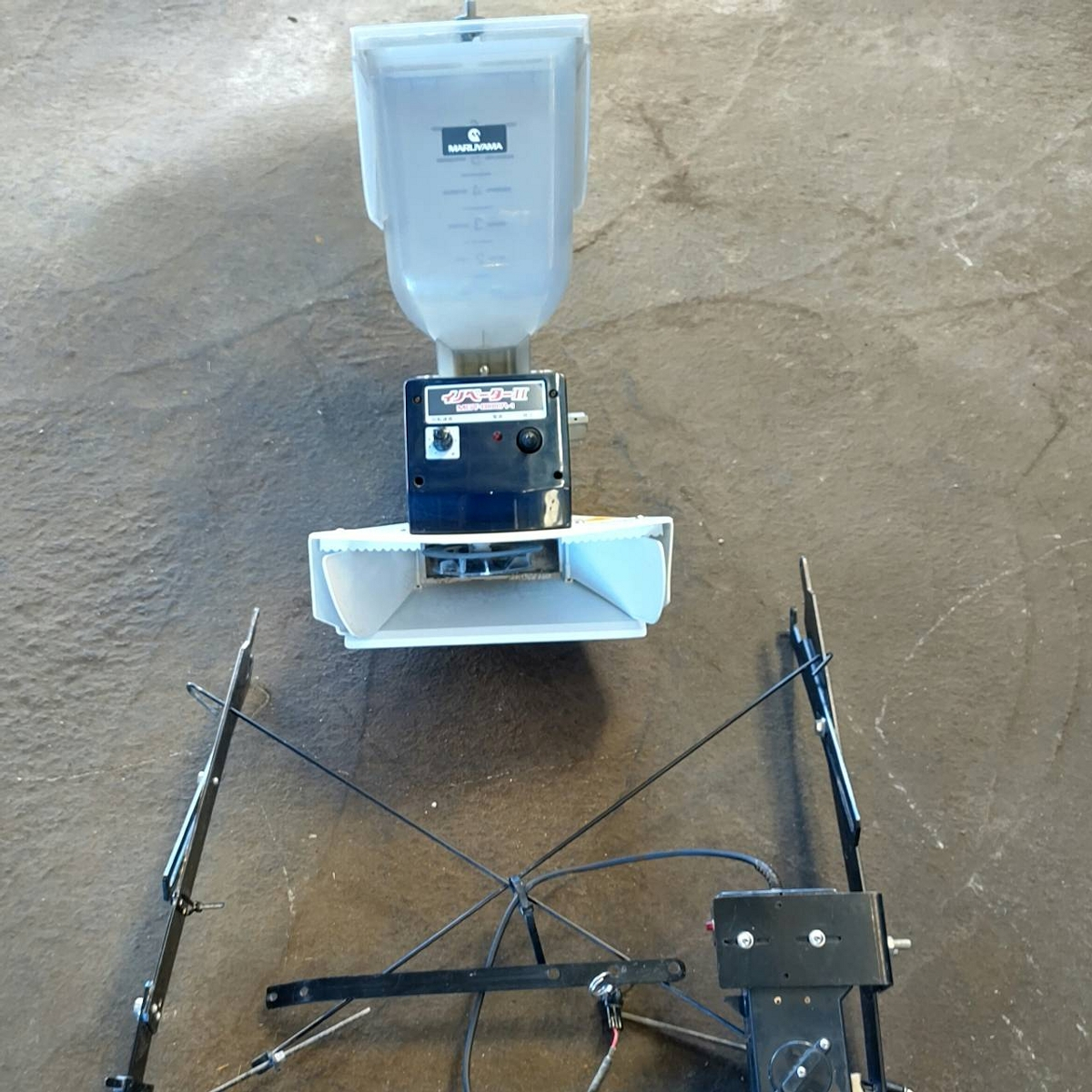 丸山 散布機 写真