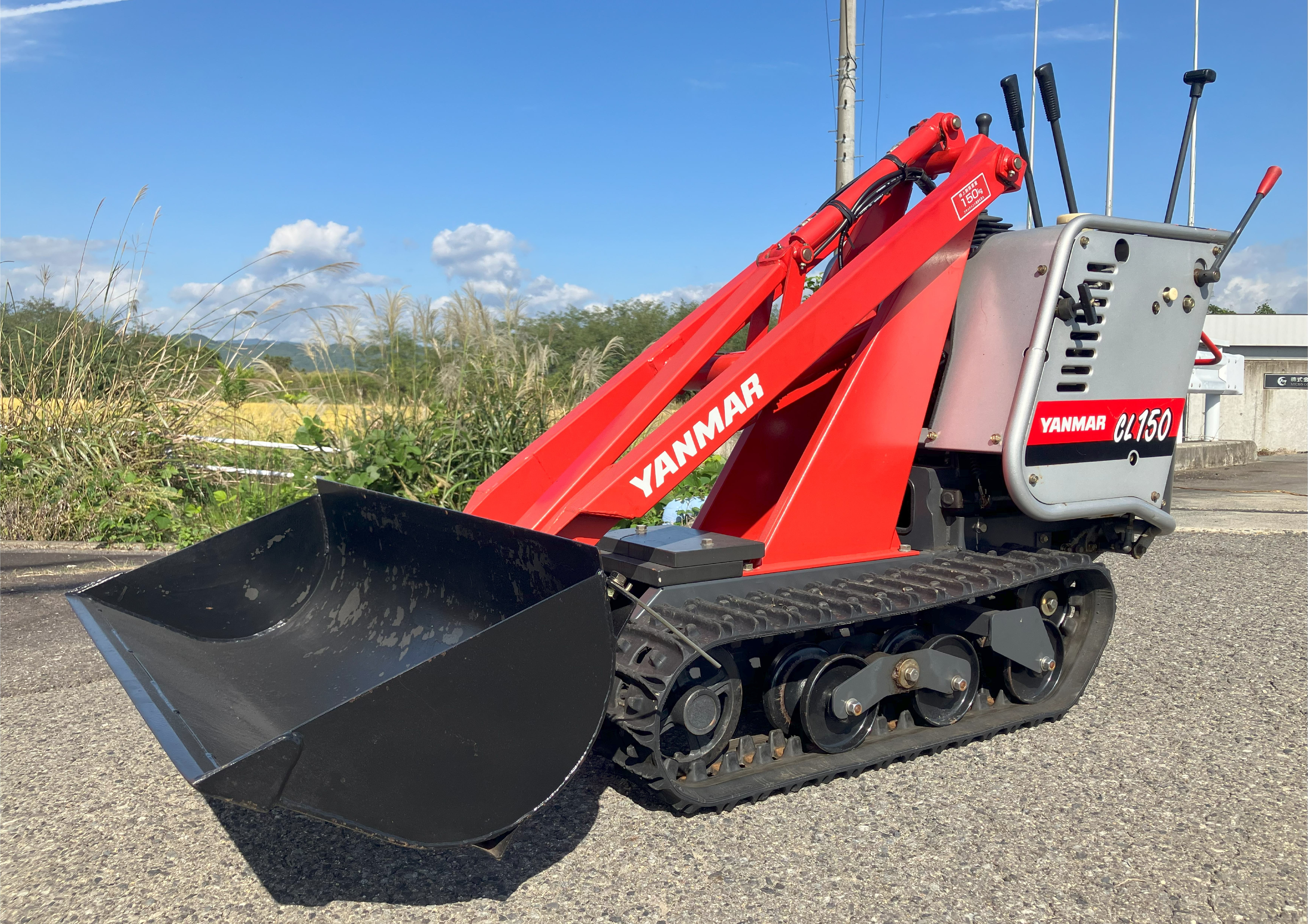 ヤンマー 除雪機 写真