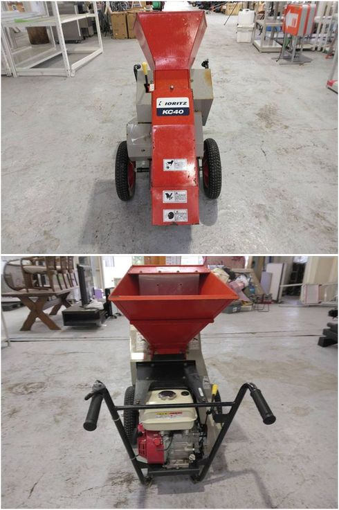 チッパー KC40 写真６