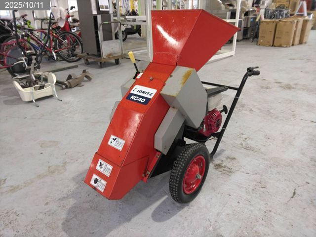 共立 チッパー 写真