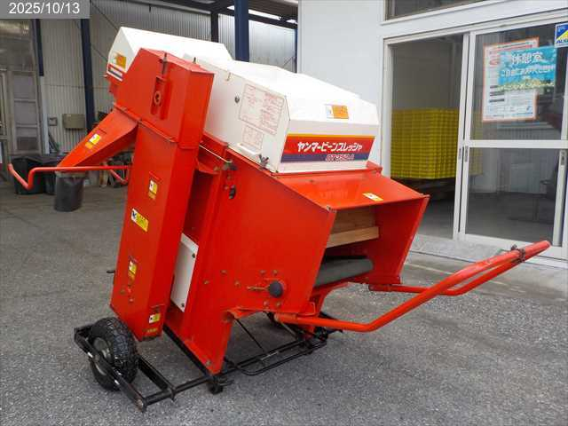 ヤンマー 豆用脱粒機 写真
