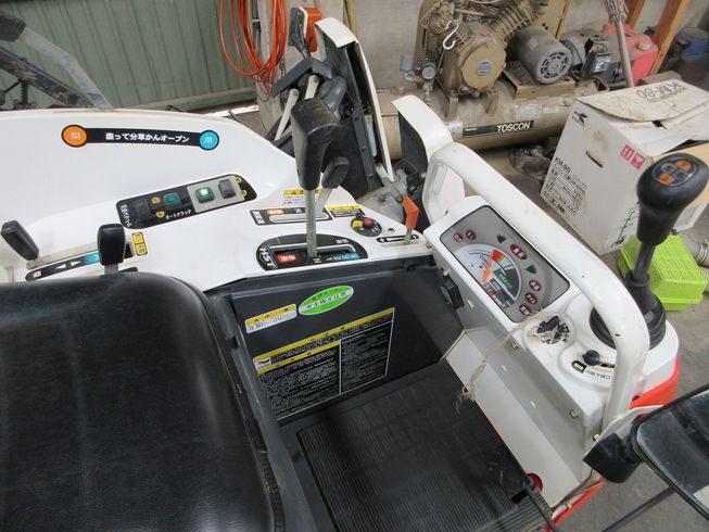 コンバイン ARN214 写真７