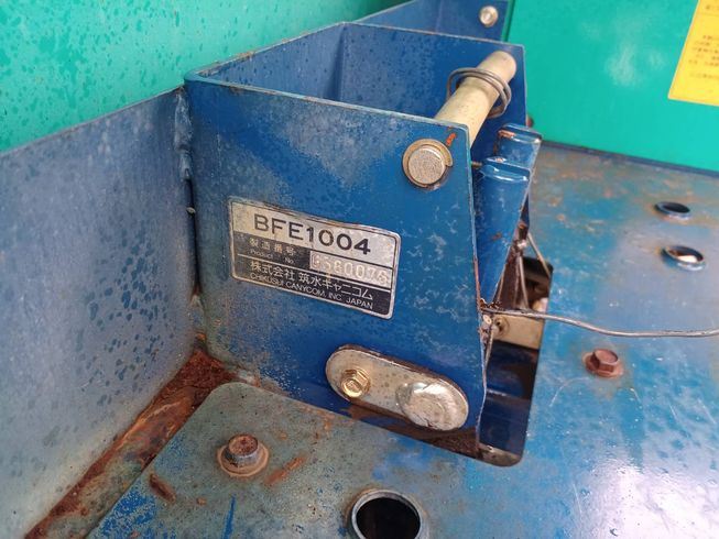 運搬機 BFE1004　岐阜 写真７
