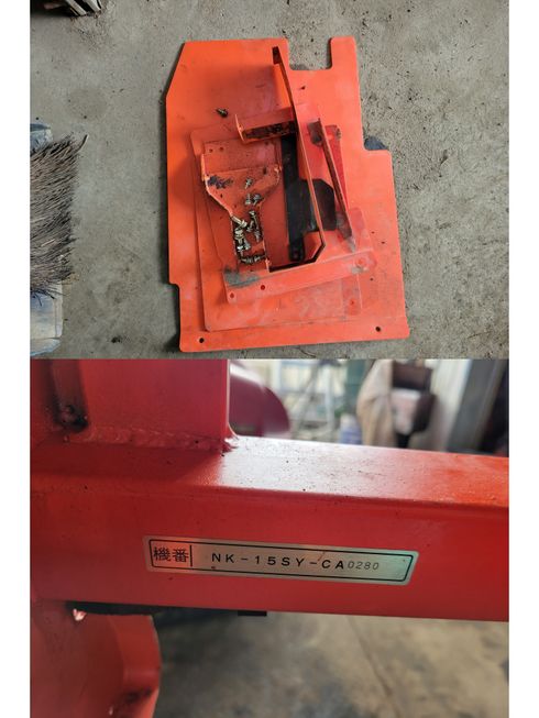 結束機 NK-15SY-CA　岐阜 写真４