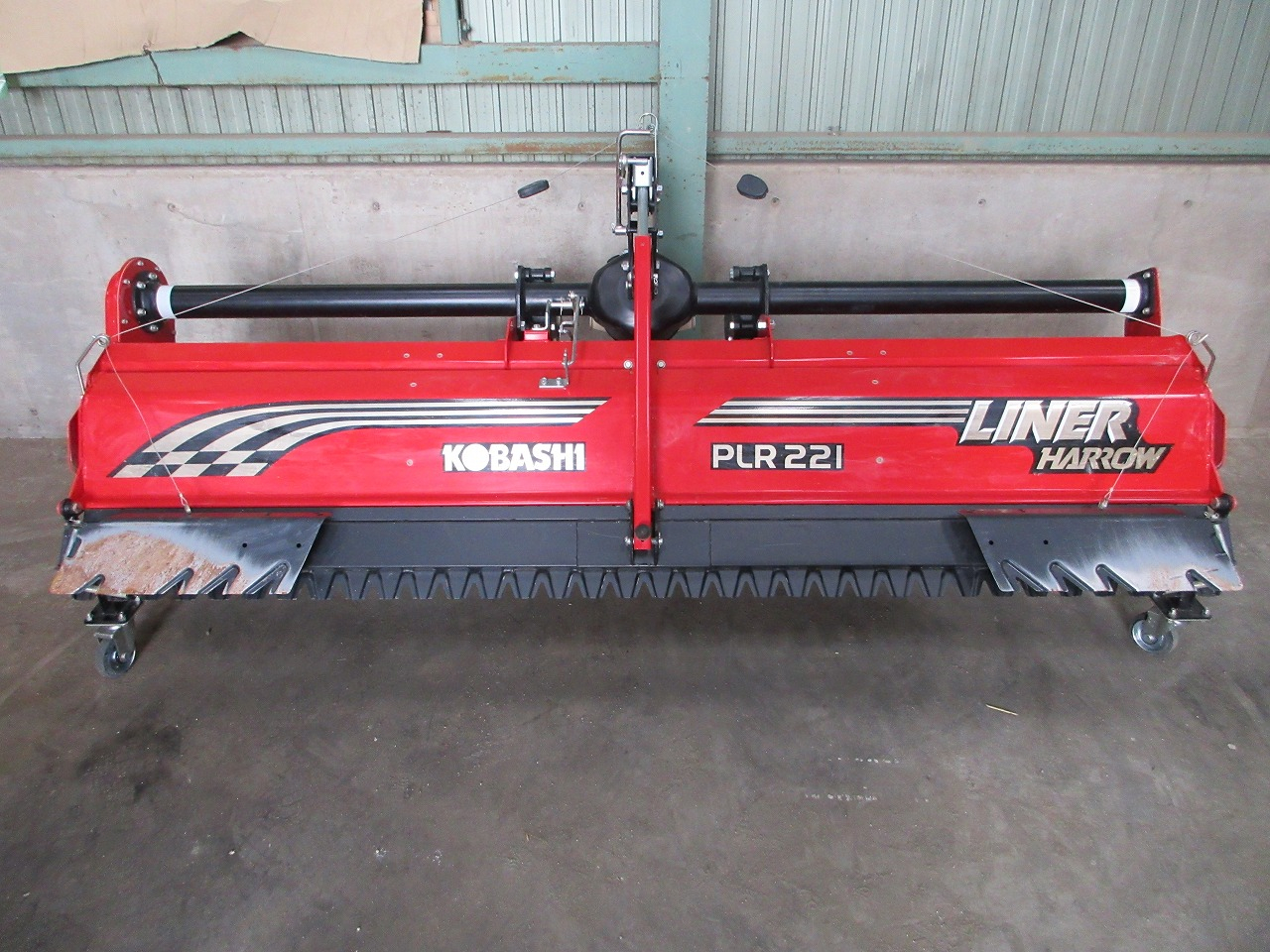 コバシ ハロー 写真