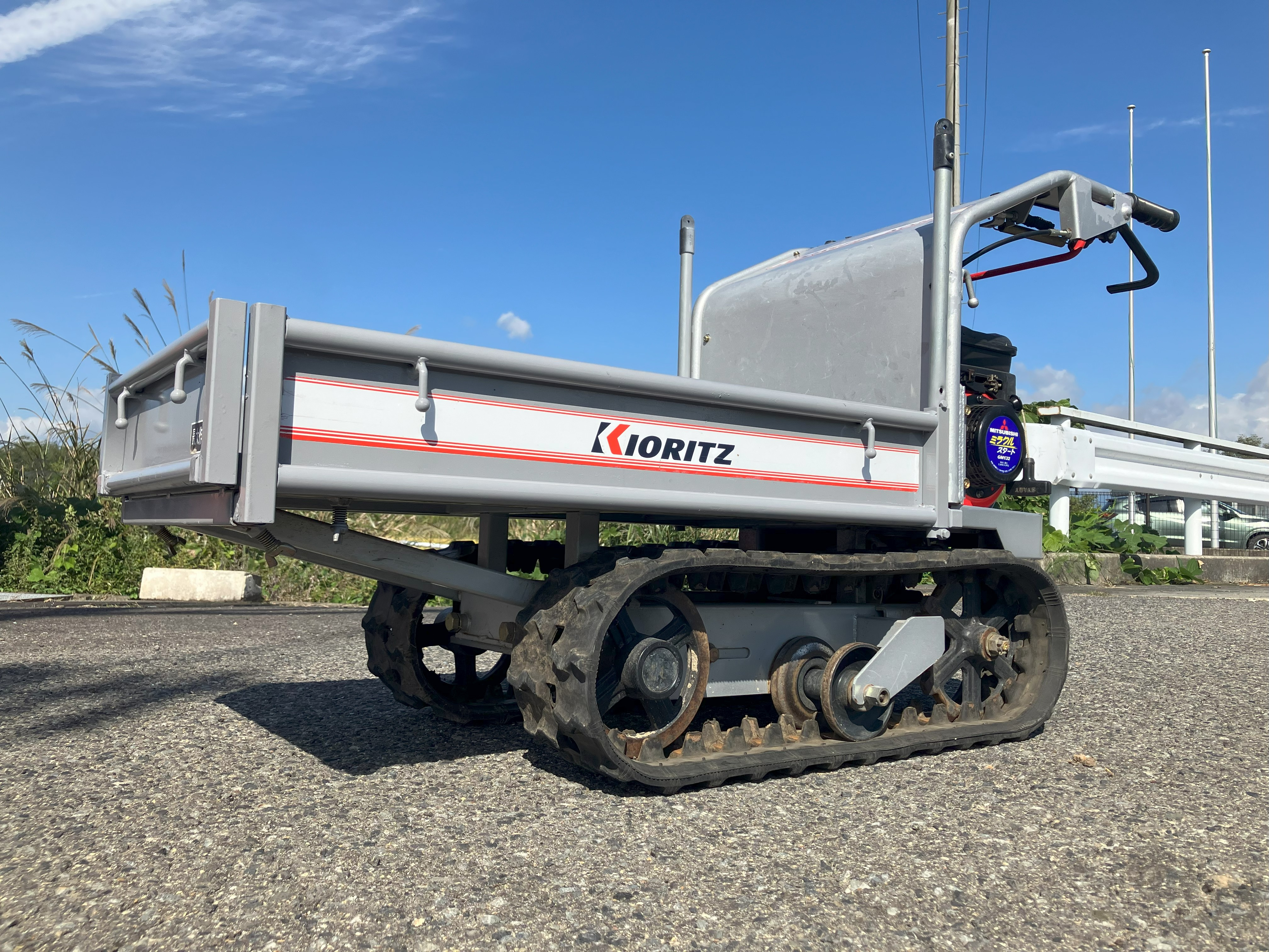 共立 運搬機 写真