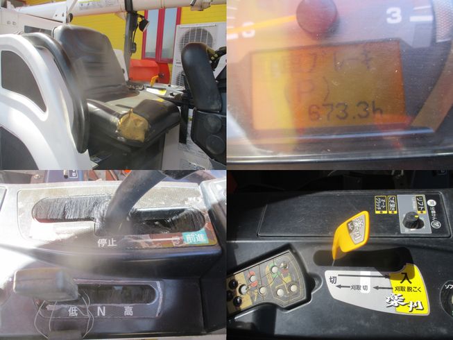 コンバイン ER329HDW　新潟☆〇 写真７