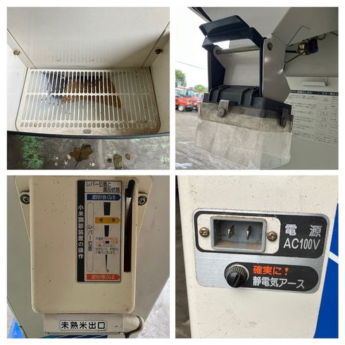 自動選別計量機 LTA20 写真６