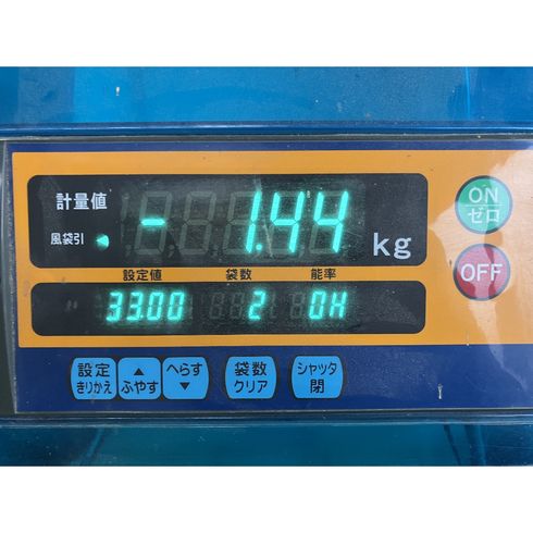 自動選別計量機 LTA20 写真９