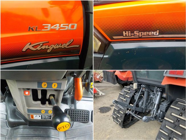 トラクター KL3450H 写真７