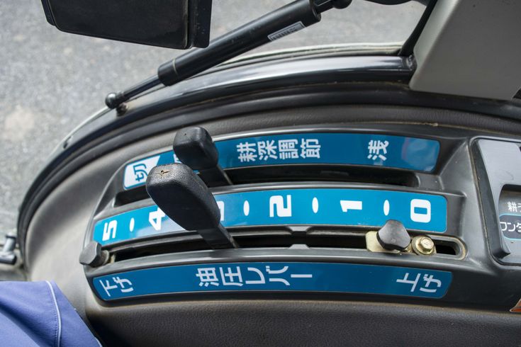 トラクター KT280F 写真６