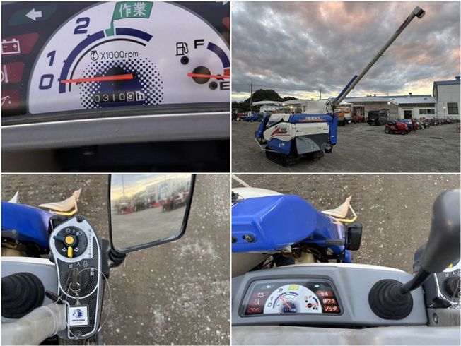 コンバイン HFC330G 写真６