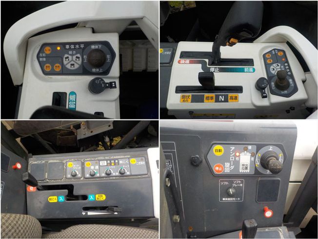 コンバイン AR43 写真７