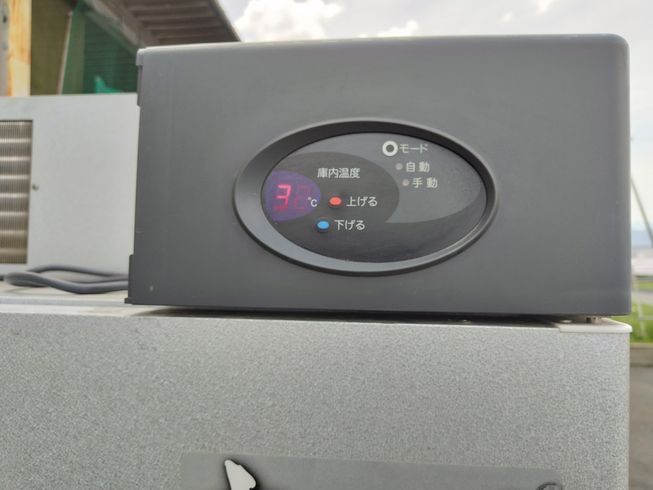 玄米低温貯蔵庫 KAR32J 写真４