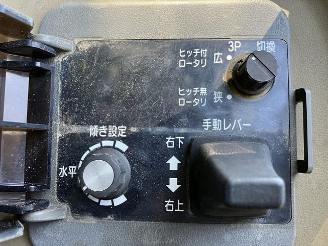 トラクター AF116 写真12