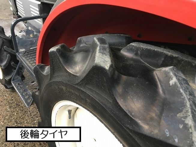 トラクター EF224 写真８