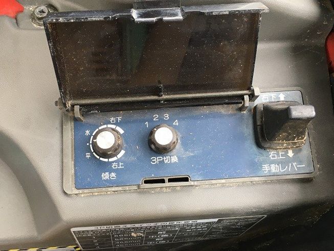 トラクター EF224 写真11