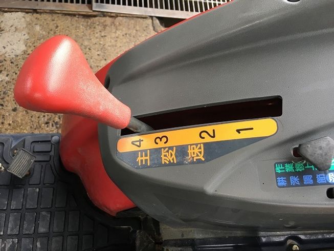 トラクター EF224 写真12