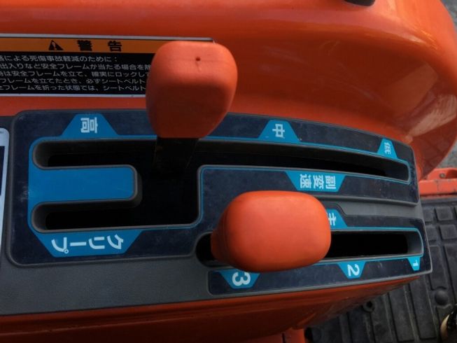 トラクター KT24 新品ハンマーナイフモアMK165 写真11