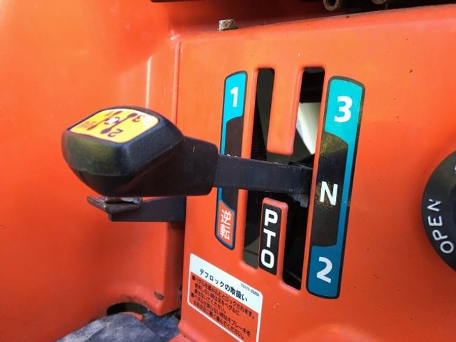 トラクター KT24 新品ハンマーナイフモアMK165 写真12