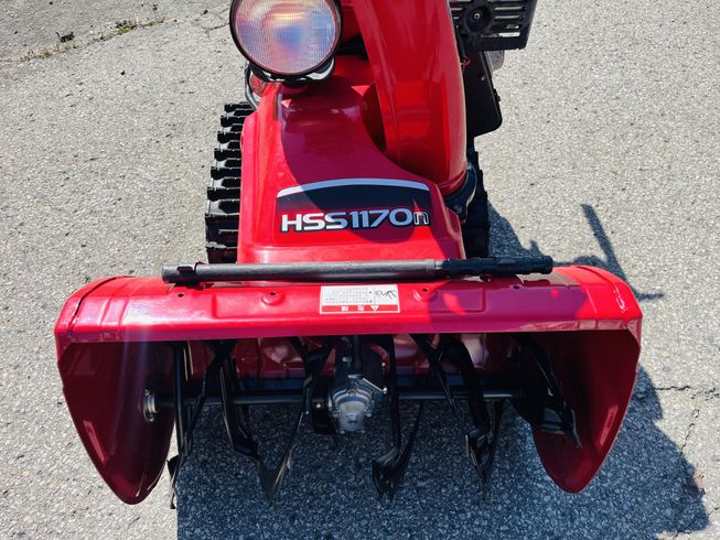 除雪機 HSS1170n 写真５