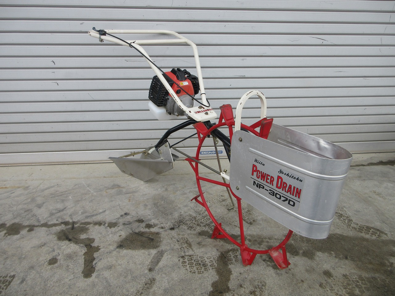 吉徳 溝切機 写真