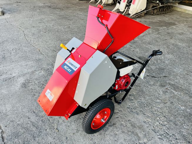 マルチチッパー KC41 写真２