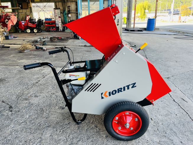 マルチチッパー KC41 写真６