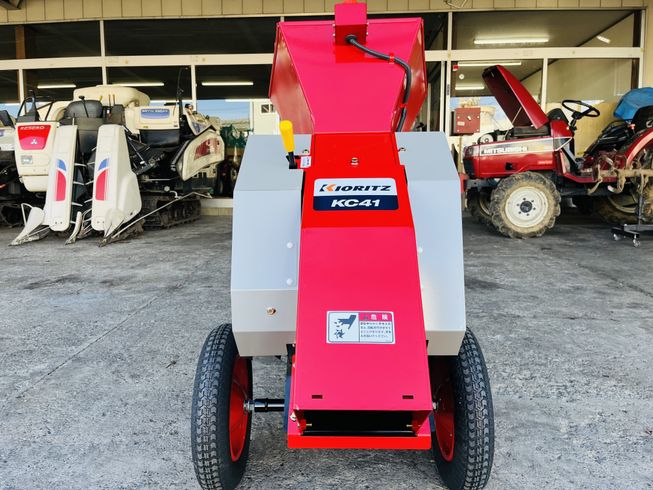 マルチチッパー KC41 写真３