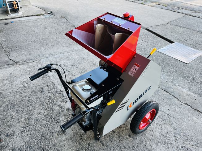 マルチチッパー KC41 写真４