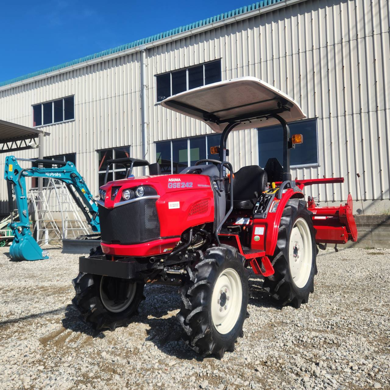 三菱 トラクター 写真