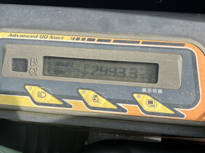 ミニユンボ RX-203 写真７