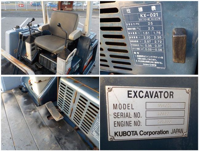 バックホー KX-021 写真７