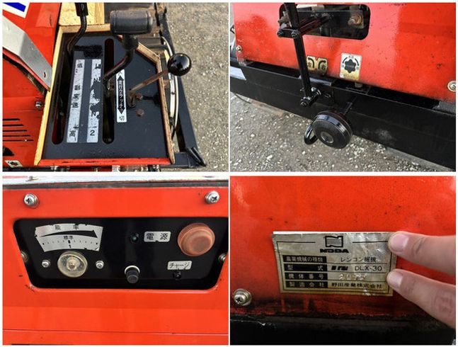 レンコン掘取機 DLX-30 写真６